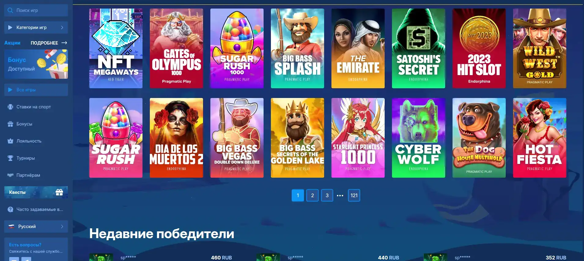 Карточная игра в Drip Casino live формат